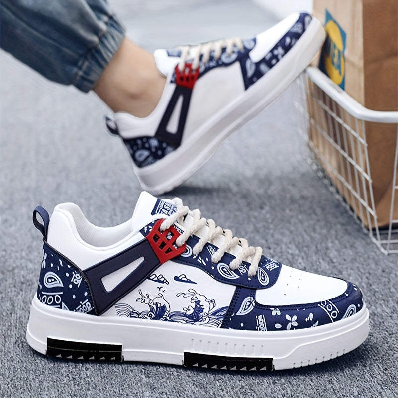Grüne Orthopädische Skate Sneakers - Jonas