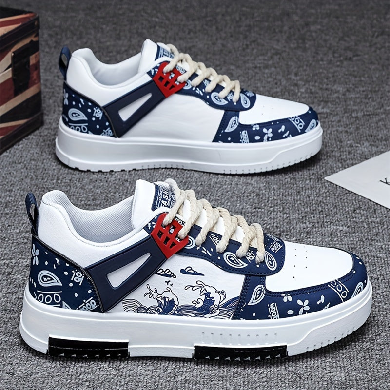 Grüne Orthopädische Skate Sneakers - Jonas